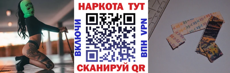ГЕРОИН Алдан