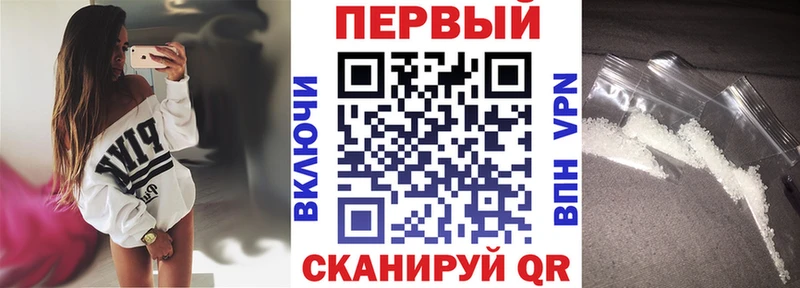 АМФ VHQ  Алдан 