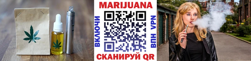 где продают   Алдан  ссылка на мегу зеркало  Canna-Cookies конопля 