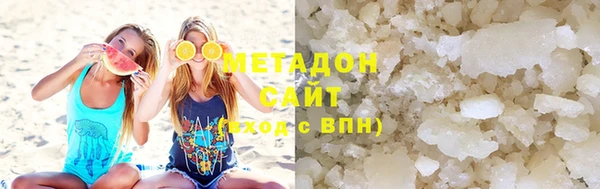 2c-b Алзамай