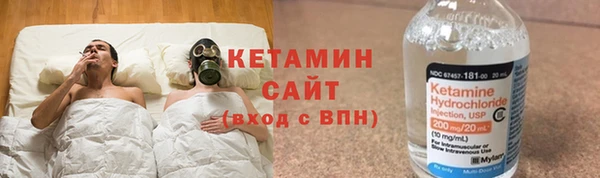 кокаин перу Новодвинск