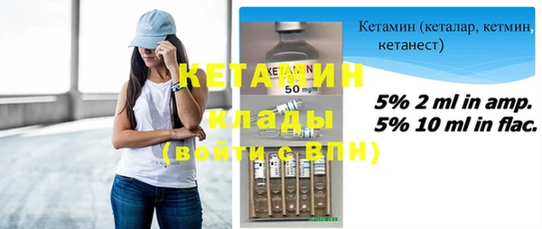 кокаин перу Новодвинск