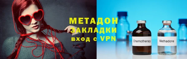 герыч Алексеевка