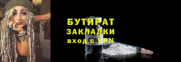 твердый Новокубанск