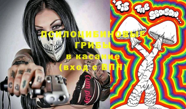 герыч Алексеевка