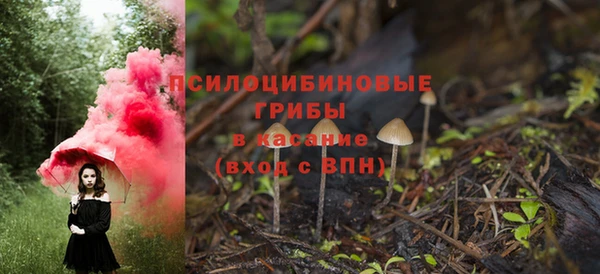 кокаин колумбия Арсеньев