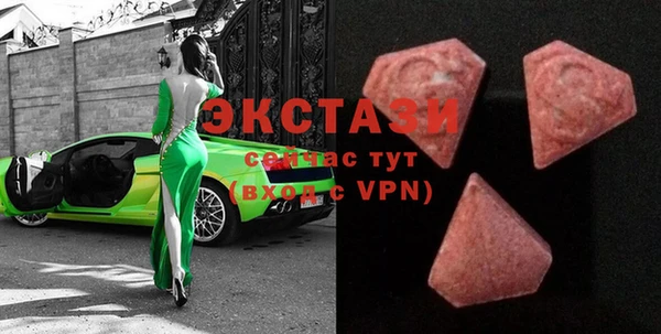 кокаин колумбия Арсеньев