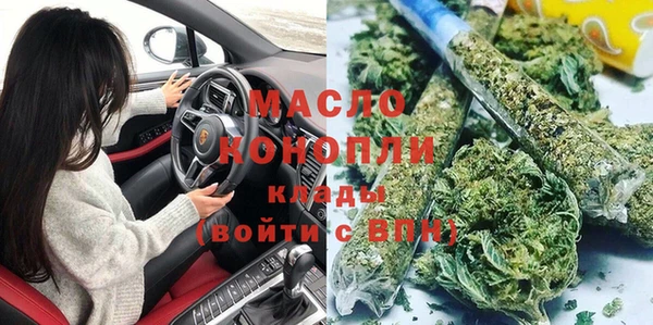 кокаин перу Новодвинск