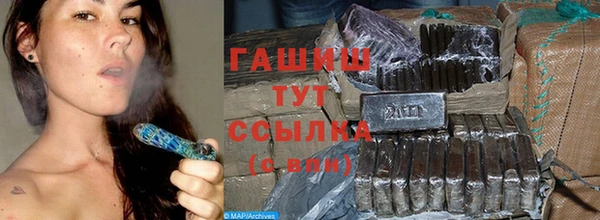 герыч Алексеевка